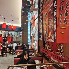 Tian la LvSe ShiShang Restaurant (Joy City) User Photo