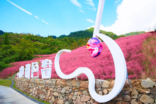 Kaizhi Mountain Tourist Area