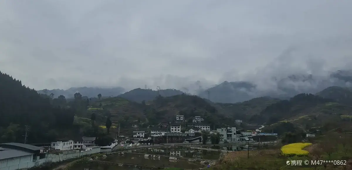 Qinghe Ancient Town