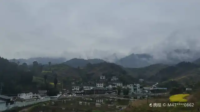 清河古鎮