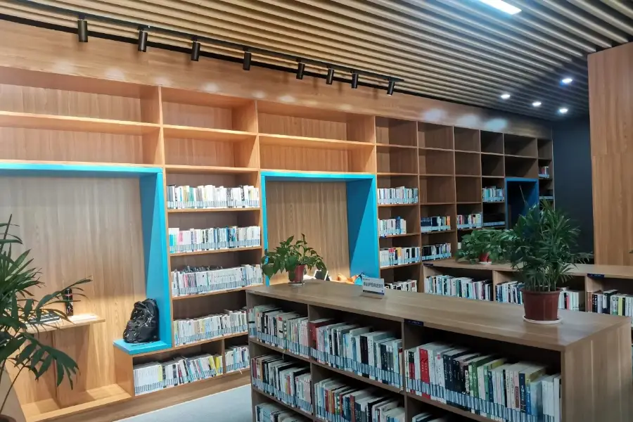 Shangyu Library