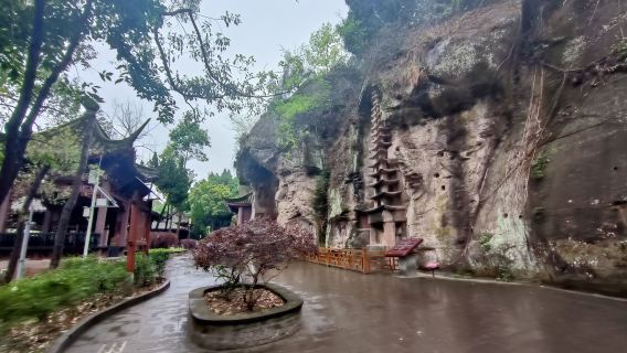 Tapo Cliff Carvings