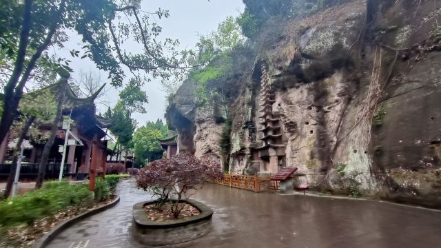 Tapo Cliff Carvings