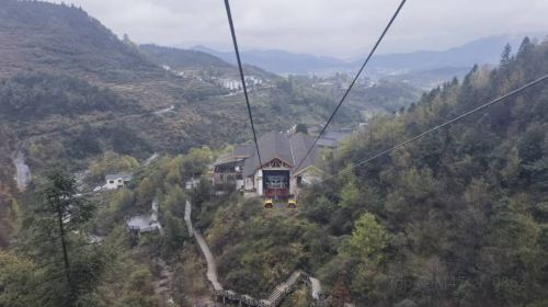 Zhong’an Ropeway