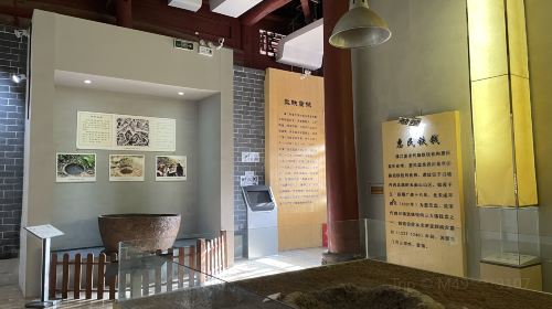 Pujiang Museum