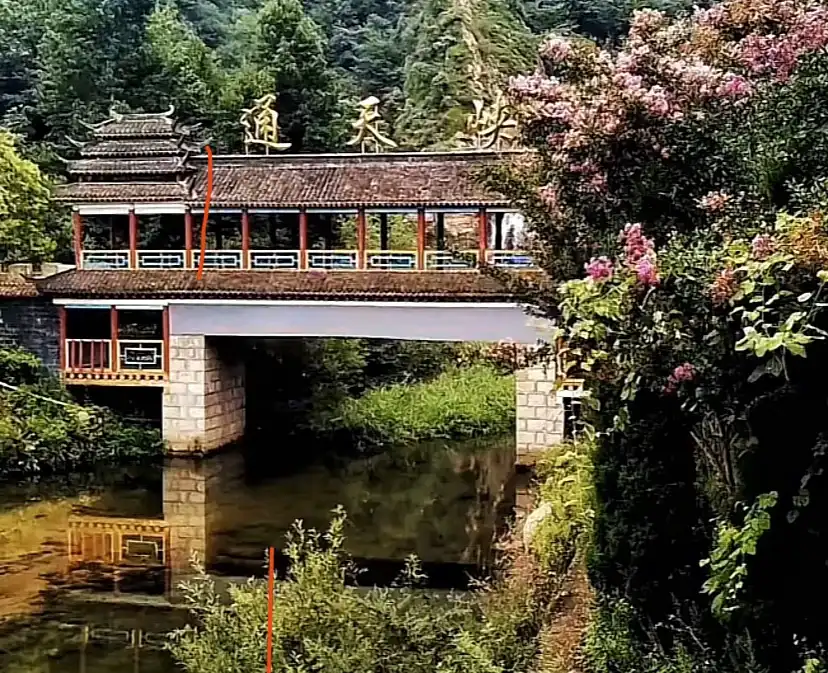 Отели рядом с достопримечательностью «Nanshan Bulao Valley Scenic Area»