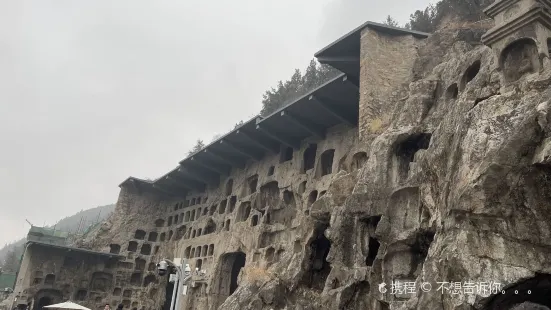 Shiyao Temple Grottoes