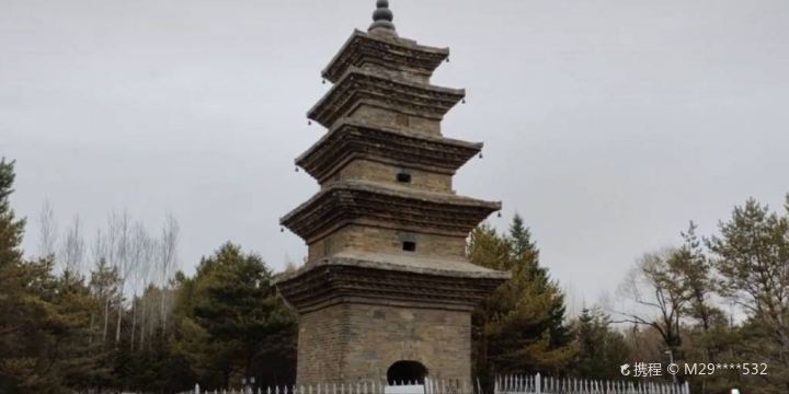 Lingguang Tower