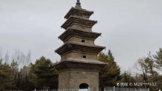 Lingguang Tower