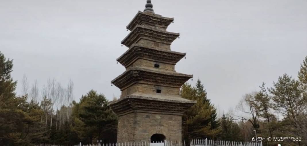 Lingguang Tower