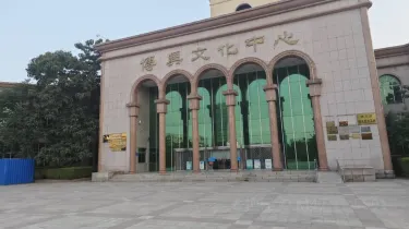 Boxing Museum