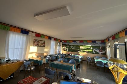 蒙达火山民宿·餐厅