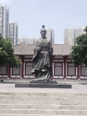 Tomb of Ancestors of Zhao Tuo, King of Nanyue of Western Han Dynasty
