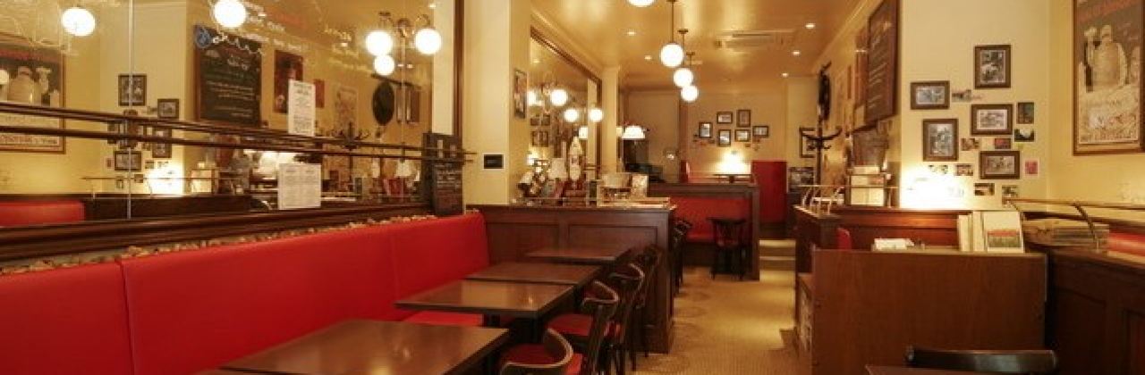 Brasserie AUX AMIS Marunouchi