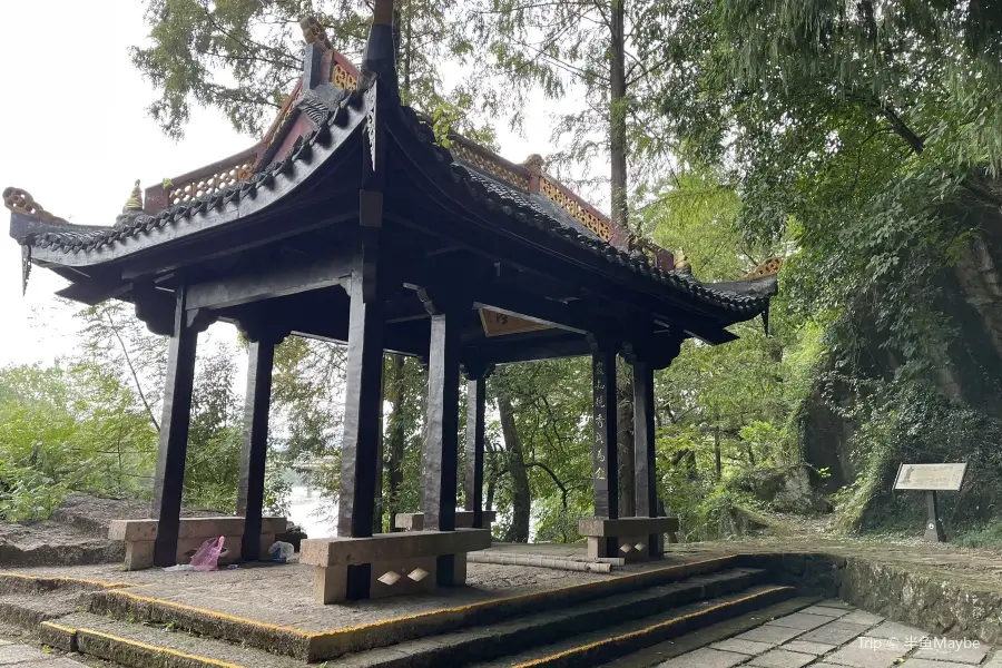 Eight Immortals Pavilion