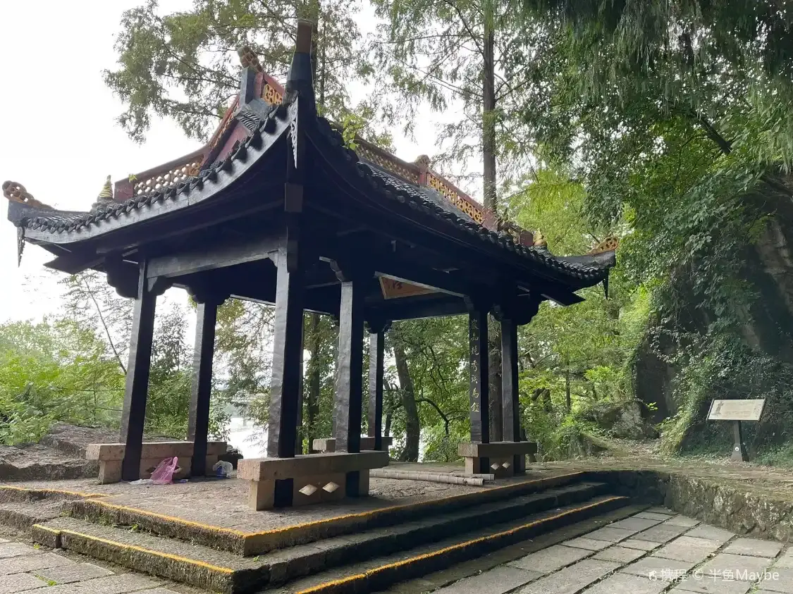 Hotels near Eight Immortals Pavilion