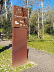 ヴェルデ・ド・ボニート公園