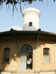 Former Tainan Weather Observatory