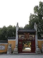 Yueling Temple