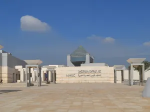 Musée national de la civilisation égyptienne (NMEC)