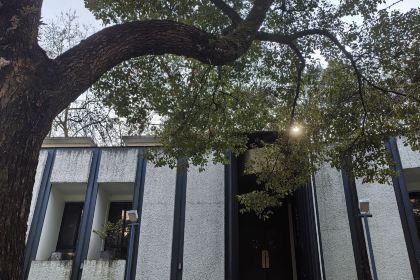 Yingjue Coffee (changshan)