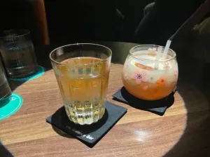 The Balance Bar