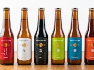 Nara machi craft beer