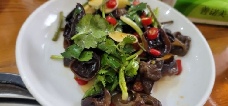 黄豆牛肉
