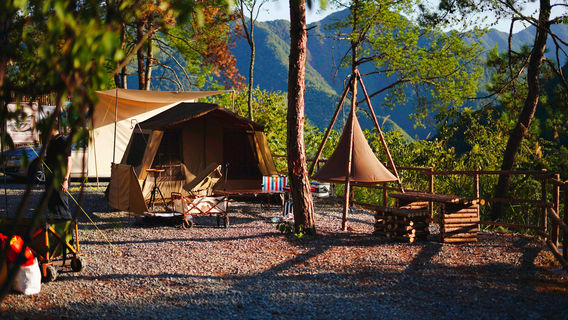 Qingye Xiaowu Glamping Campsite