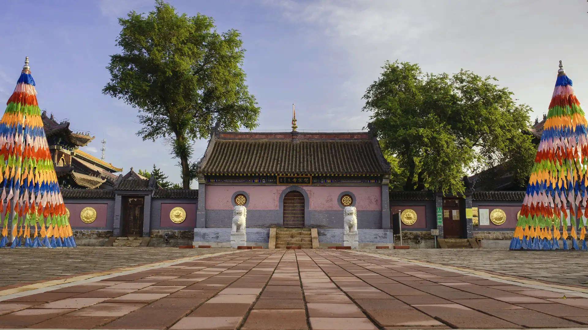 Hotels near Fanzong Temple