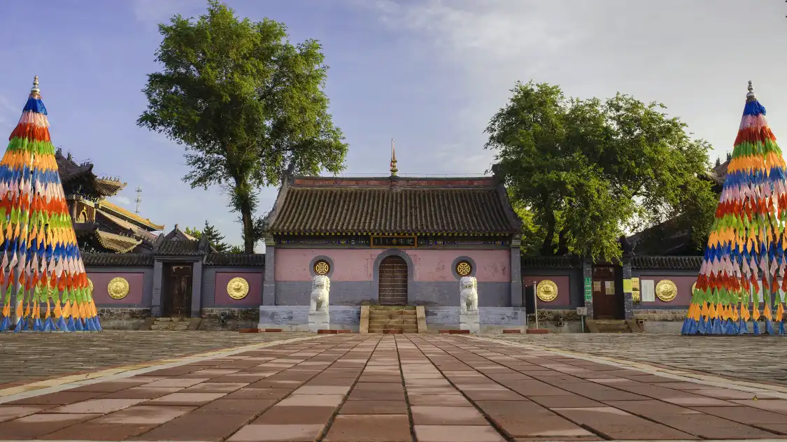 Hotels near Fanzong Temple