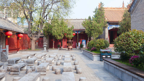 Lao Tzu Memorial Hall