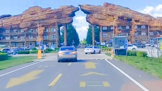 Цзяинь