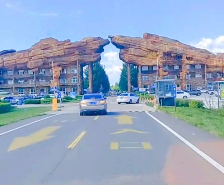 Longgu Hill