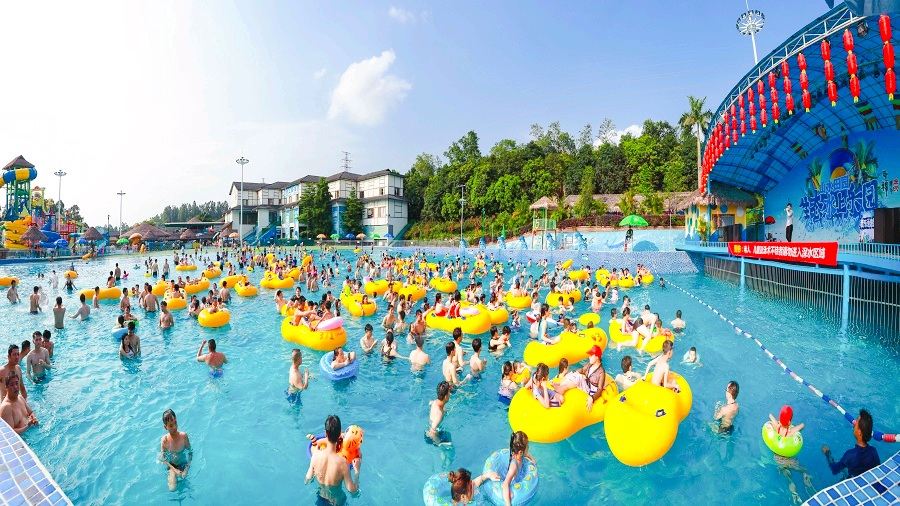 觀瀾山水田園生態水上樂園