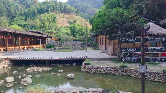Guzhan Yao Ethnic Minority Village