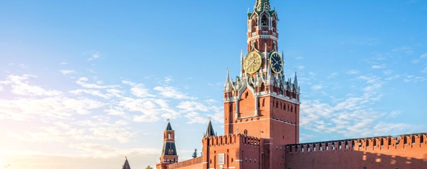 Kremlin de Moscou