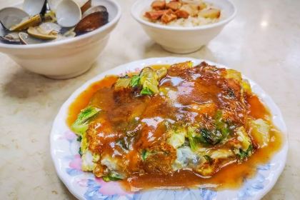 Yuan Huan Bian Oyster Omelet