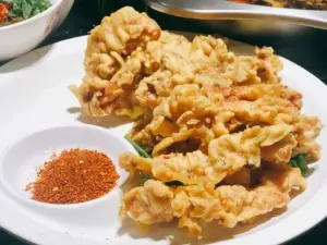 SAN WEI YU FU