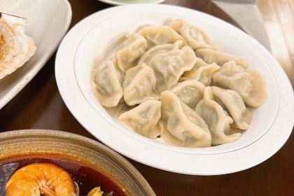 FIVE SEASON FISHING PORT