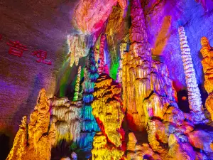 Shandong Underground Grand Canyon