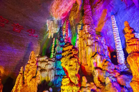 Shandong Underground Grand Canyon