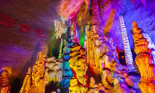 Shandong Underground Grand Canyon