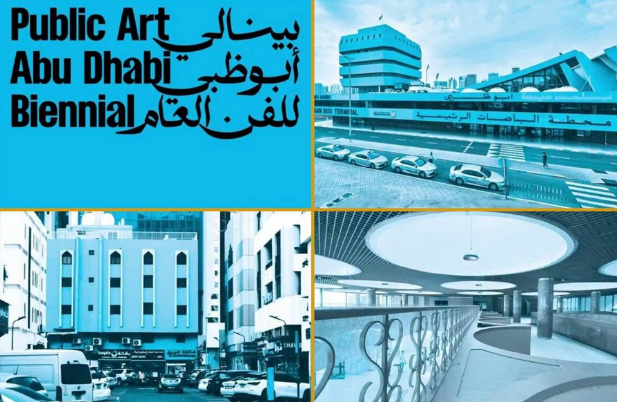 Public Art Abu Dhabi Biennial | Abu Dhabi