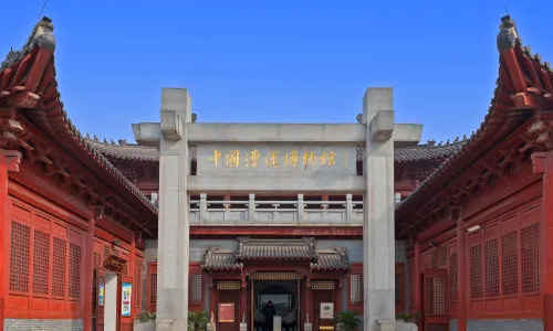 China Water Transport Museum