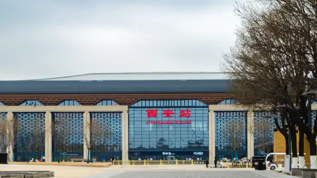 Hotels near Xi'an Railway Station
