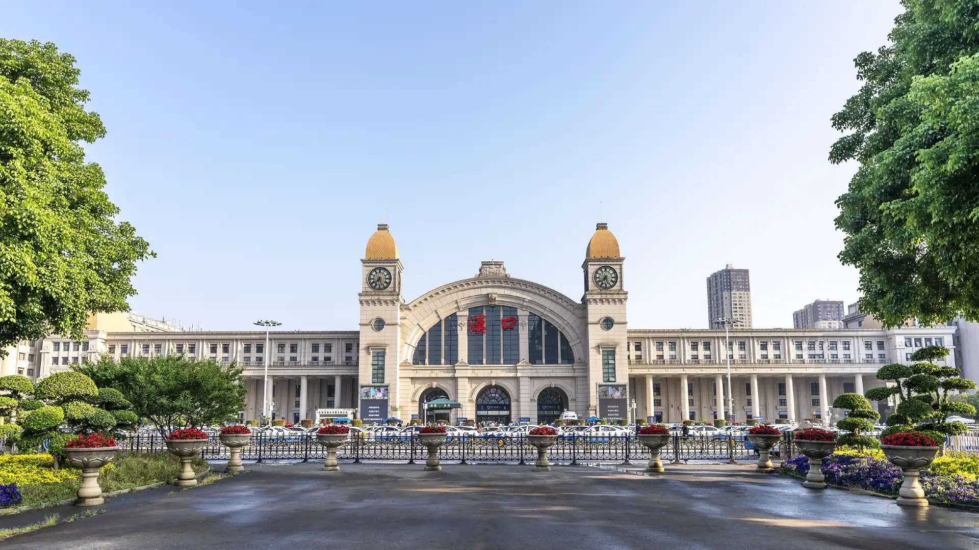Hotels near Hankou Railway Station