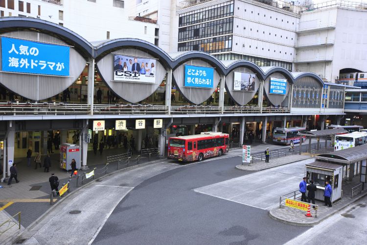 Shibuya Station