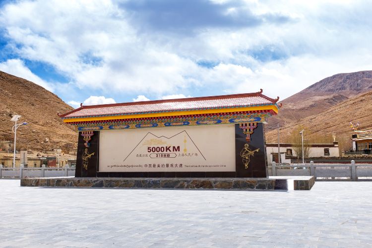 Compare 4 airports near Lhatse