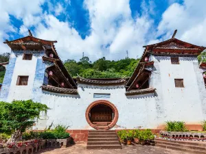 Heijing Town